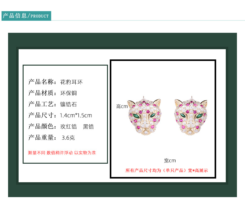 新款21年详情_01.jpg