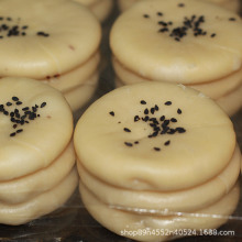 半成品绿豆饼 生饼白饼 饼胚甜味咸味煎饼代加工摆摊售卖潮汕特产