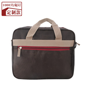 �S�ҿ�ӡLOGO���R�dţ��������r�Іμ粼�������޲�����ُ���
