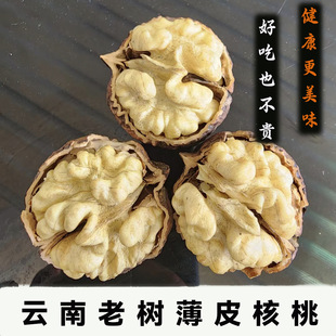 ��؛������ϱ�Ƥ��Ƥ�Ϙ��ЋD�Թ���ʳ�oƯ�ɺ����r��ɢ�b���]