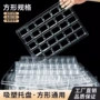 热压插卡透明pvc包装盒