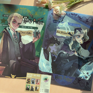 Harry Potter Homemade Laser Poster Ron Hermione Anime Version Peripheral High-Definition Bedroom Poster with Stickers