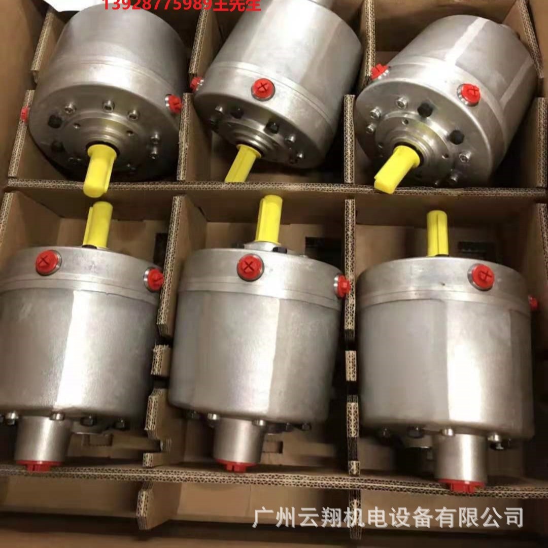 哈威柱塞泵V30D-095LDE2