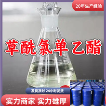 Ȇ/  Դ^S󃞻Iɽ|㽭