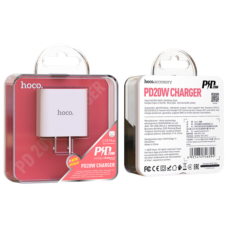 20W charger PD3.0 fast charger mobile phone charger type-c charger with cable suit for Apple 14