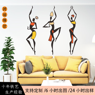 Cross-Border Iron Wall Decoration Wall Hanging African Woman Wall Decoration Study Living Room Bedroom Modern High-End Decorative Painting