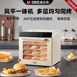 UKOEO�߱ȿ�80S�L�tƽ�tһ�w���ÿ���˽�����ú決����������56��