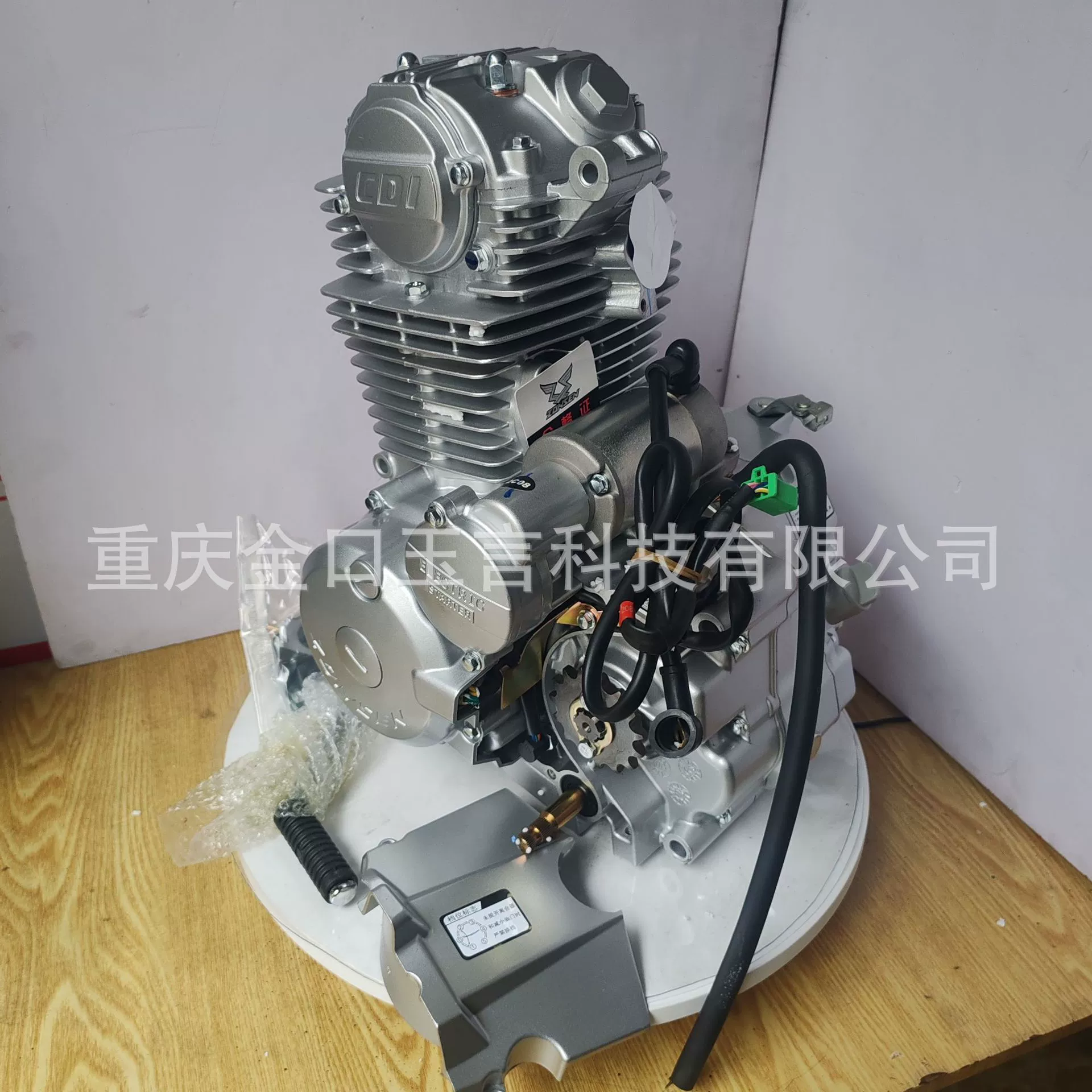 Двигатель Zongshen CB150 для цепной машины, двухколёсного внедорожного мотоцикла, универсальная установка, оригинальная аутентичная деталь