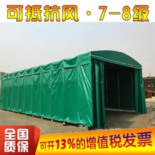 �Ƅ����������~����͑���}����sʩ������řnҹ���[��늄�ͣ܇