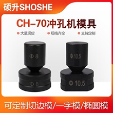 �A�Q70ģ��Һ���_�יC�A�����͙E�Aģ���_�_��CHģ�����F�Aģ���