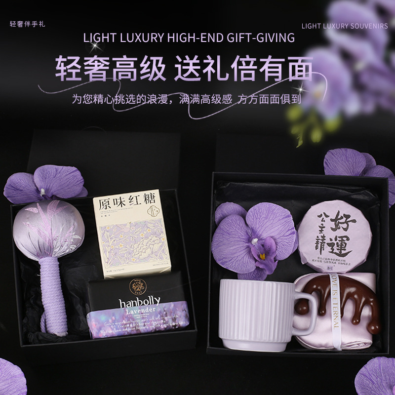 Nuevo set de regalo de mano para clientes de la industria americana, eventos de tienda de ropa, regalos de alta calidad, regalos ligeros de lujo de alto nivel