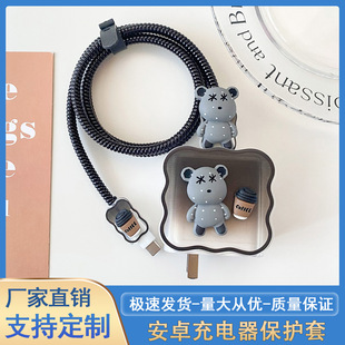 �m��С��/oppo/vivo33w��������o��ҧ�������c���ܔ��������o��