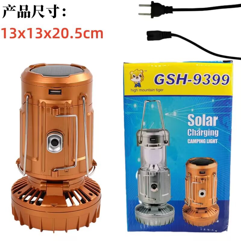 골드(대형 미국 표준 플랫 플러그)