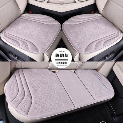 Four Seasons Pad, New Rams suede car seat