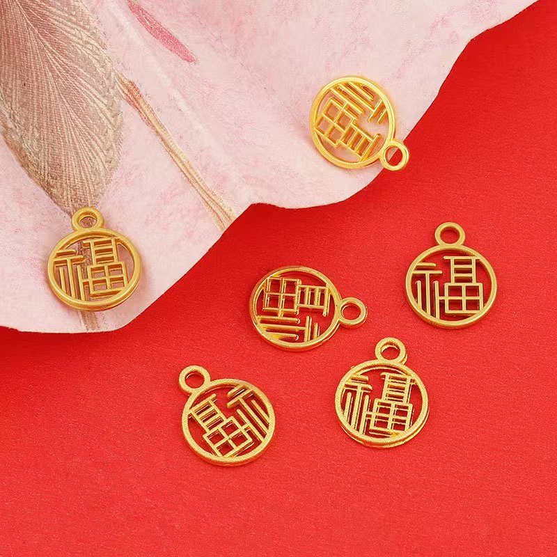 微信图片_20250109112325