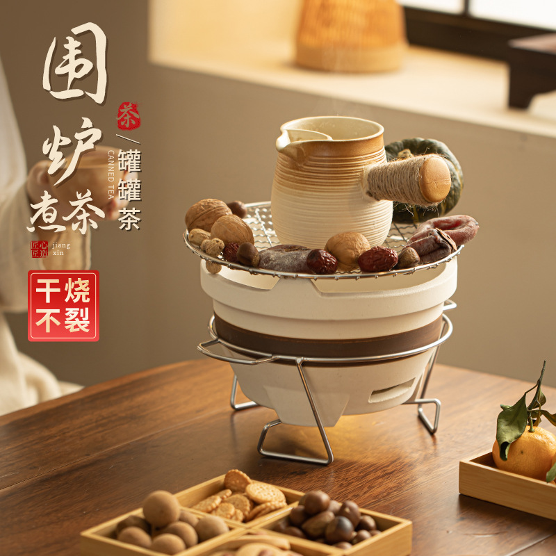 Estufa tetera estufa de carbón hogar al aire libre portátil seco quema salud olla Internet celebridad asado leche tetera traje