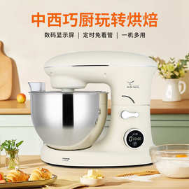 国内爆款 6L家用厨师机智能全自动和面机搅拌打蛋鲜奶机厂家定制
