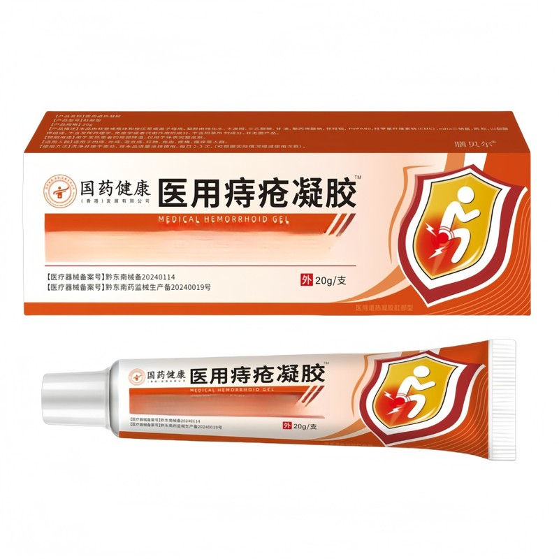 Zhihui Pharmaceuticalの痔核除去ジェル、槐実軟膏、痔核王公式旗艦店、正規品、ドロップシッピング、大量注文、優れた価格|undefined
