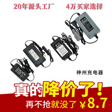 �������l����8A10A�U�� �늳����  ��ؓʽ늄Ӈ��F����������