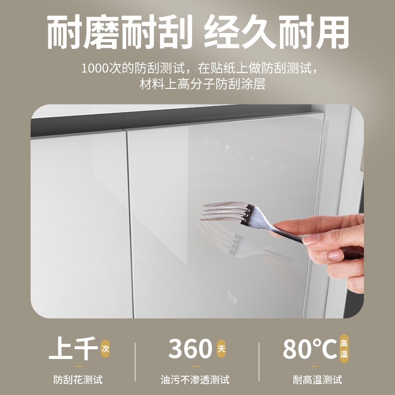 Autoadhesivo transfronterizo adhesivo gabinete renovación de muebles de cambio de color adhesivo de cubierta de cocina tablero impermeable papel de pared a prueba de aceite
