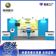 ���ӹ��S����չλ��չ��չʾ���ƴ��N�������h�����Ļ��؏V����