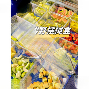 Sanye Stall Box Acrylic Transparent Food Box Dried Fruit Plastic Box Large Capacity Display Box Candy Other