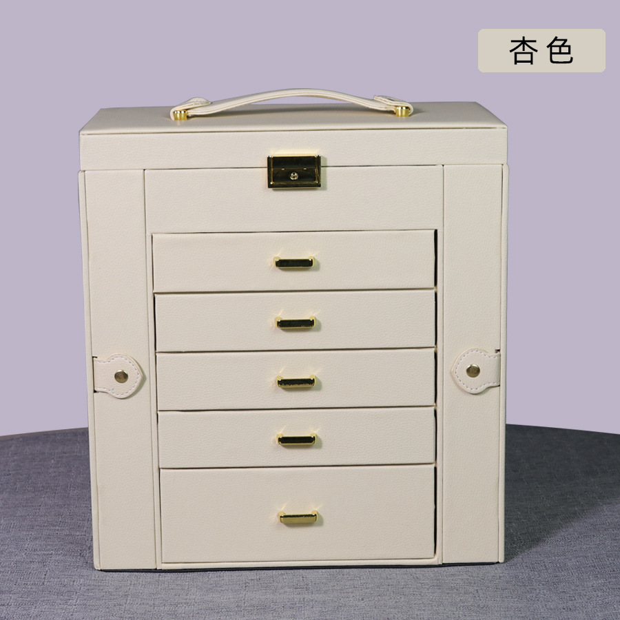 살구색 6단 보석함