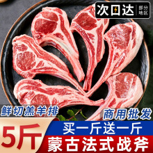 ŷʽrÑ5ԭţɹСʳİƷ