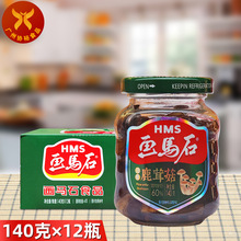 画马石 油香鹿茸菇140g*12瓶 即食罐头食用菌下饭菜佐餐送粥酱菜