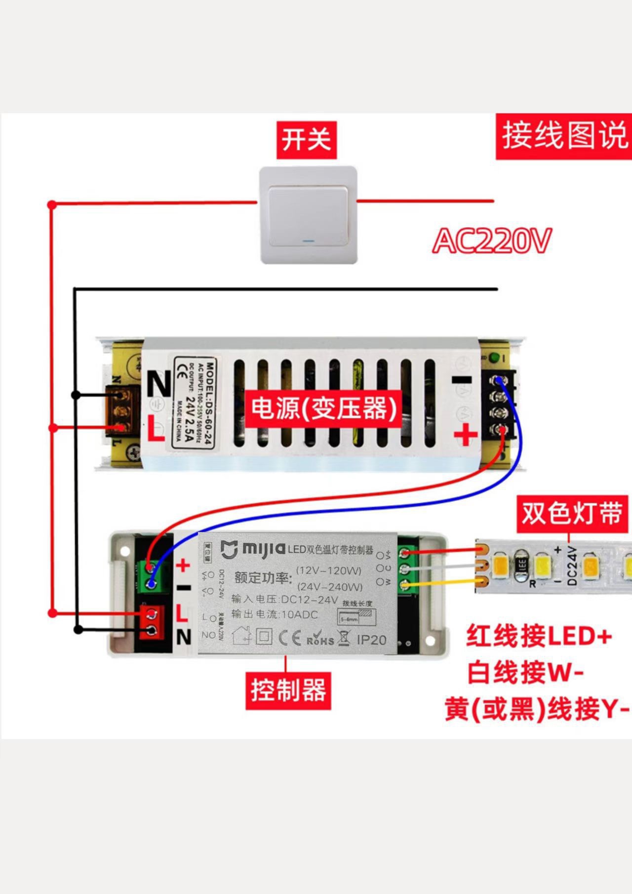微信图片_20240407143750