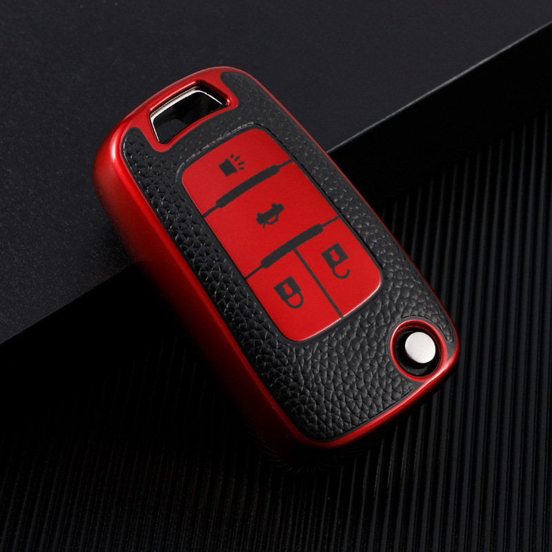 Chevrolet covoz mairui Bao Cruze chuangku Cruze vela Aveo coche clave caso hebilla Shell