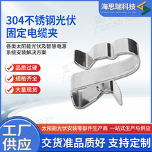 �¿�304���P䓹���̶���|֧�܊A̫��܊A������