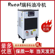 Rucol���cnc���S�ӹ���������CҺ��վ���併�ؔ��ؙC������̙C