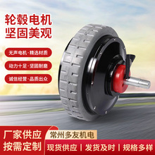 ��ɫ݆ݞ늙C 24V����܇늙C180W늄�����܇݆ݞ���R�_���x늙C