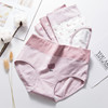 Japanese underwear, cotton trousers, breathable cute waist belt for elementary school students, plus size