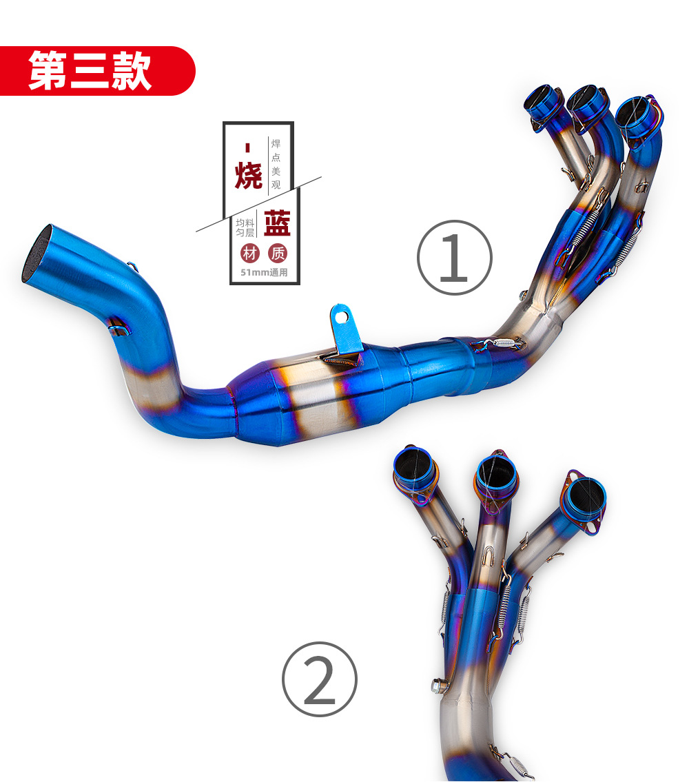 Mt09 Stainless Steel Titanium Alloy Front Exhaust Pipe with Back Pressure Package and Drum Swing Front Section 14-21 21-23 Years