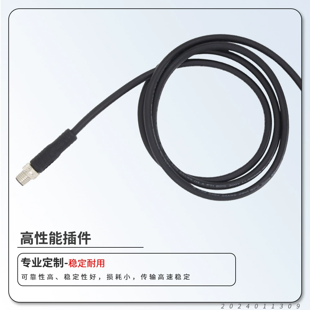 DC, street power cable, waterproof plug