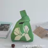 Bow-grass green