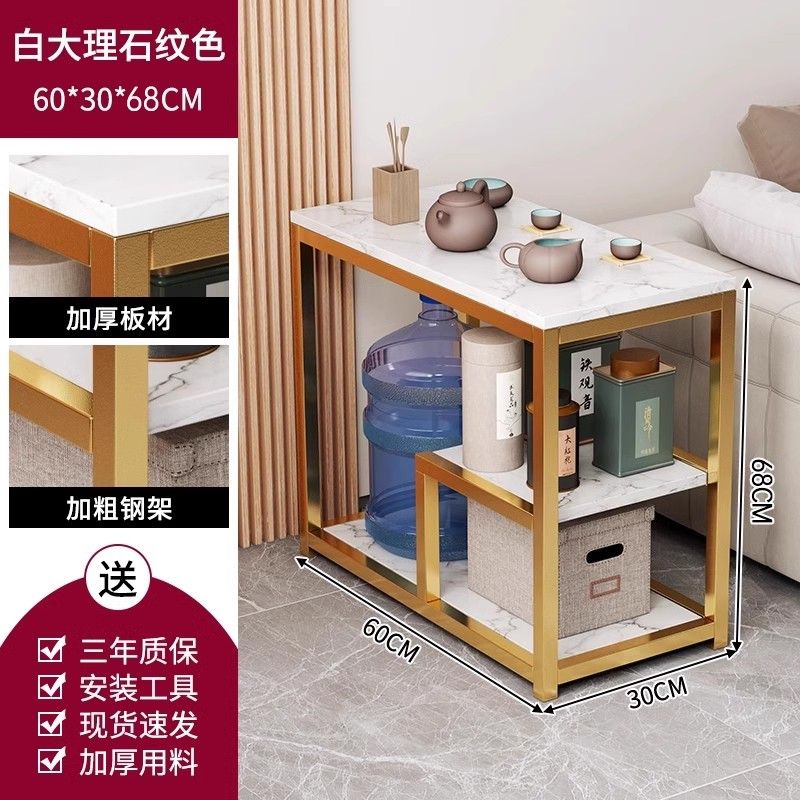 Sofá móvil, gabinete lateral, sala de estar doméstica, 2025 nuevo modelo simple y moderno con ruedas, mesa de té, carro pequeño