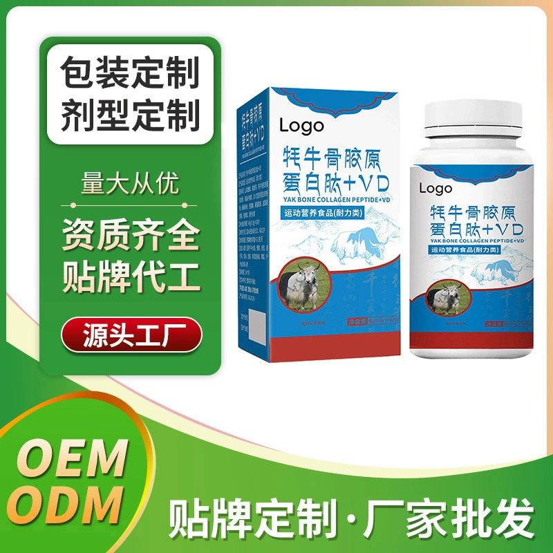 Таблетки с коллагеном из коровьей кости, витамином D и кальцием, OEM-производитель, индивидуальный опт, ODM