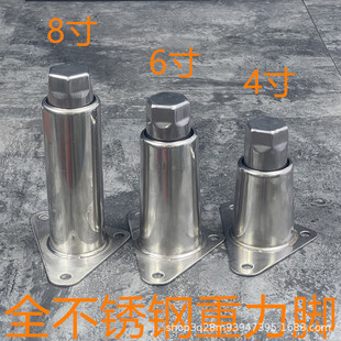 ���4�粻�P��{���_����������˨���{ƽ���_��ȫ����6�������_