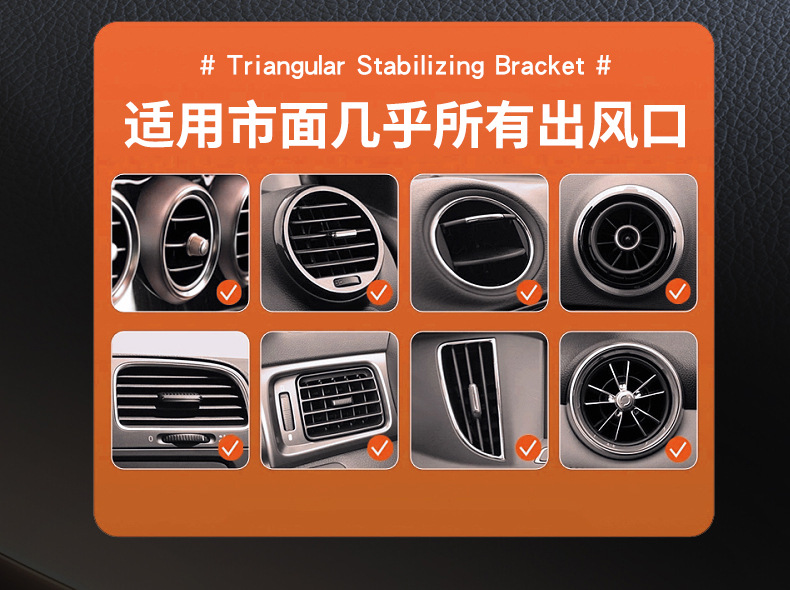 New Car Mobile Phone Holder Car Air Outlet Type Navigation Mobile Phone Gravity Fixed Navigation Holder