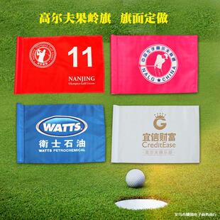 �ߠ���������X��LOGO��������]����ˮ����GolfѲ��ِ��18̖�a��