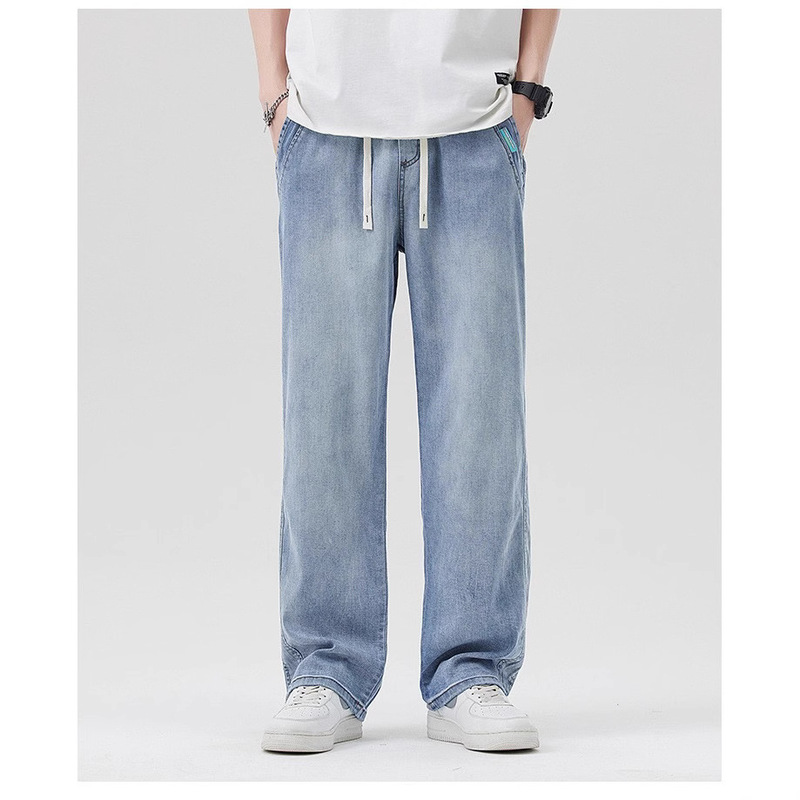 Danbaoni | Lyocell Tencel Jeans Loose Wide-Leg Long Pants 2026 Summer Thin Light-Colored Straight Pants