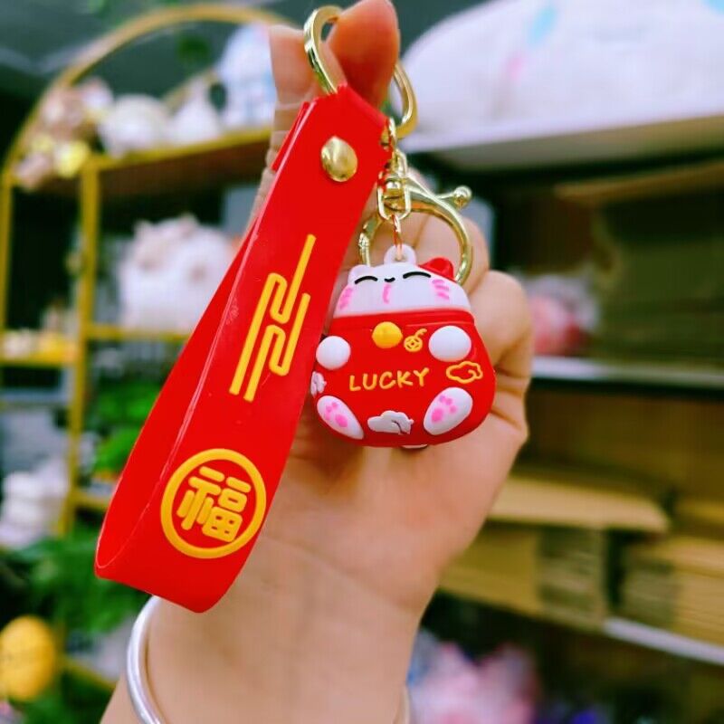 QQ图片20240103191816