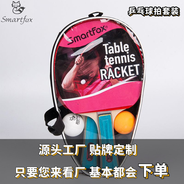 racket for table tennis