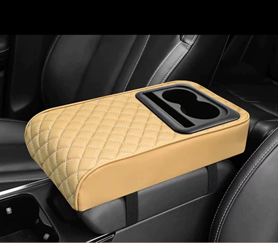 Armrest box pad car multifunctional storage booster cushion - beige
