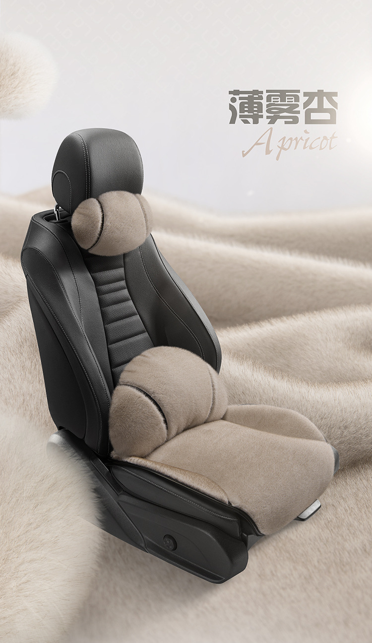 High-End Ferret Velvet Car Seat Cushion Head Pillow Small Three-Piece Autumn and Winter Warm Short Plush Women's Car Seat Cushion