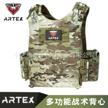 Artex8130����ս�����ļ���MOLLEϵͳ�๦�����׷�ˮ��ĥ��ѵװ��