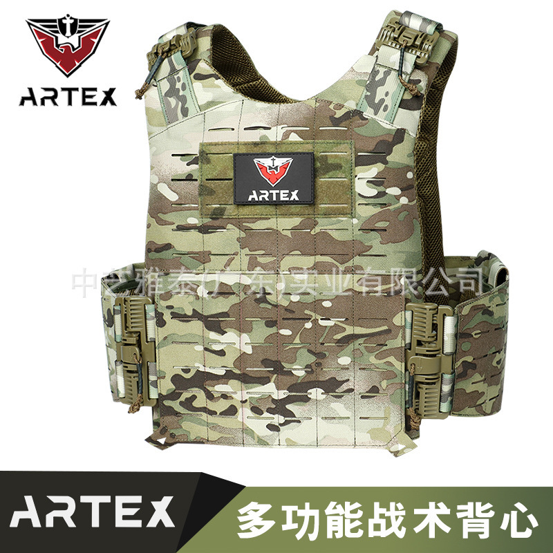 Artex8130 Quick-Release Tactical Vest Laser Molle System Multifunctional Vest Waterproof and Wear-Resistant Training Equipment Artex8130 Quick-Release Tactical Vest Laser Molle System Multifunctional Vest Waterproof and Wear-Resistant Training Equipment